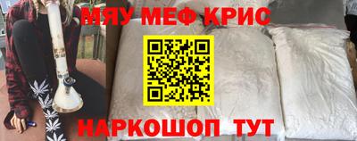 гашишное масло Кимры