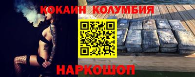 МДПВ Кинель