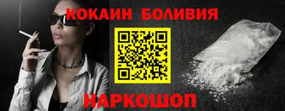 гашишное масло Кимры
