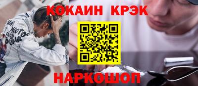 гашишное масло Кимры