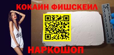 МДПВ Кинель
