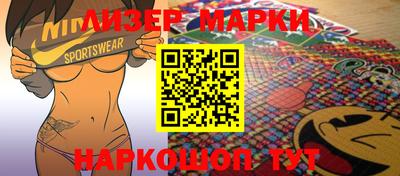 МДПВ Кинель