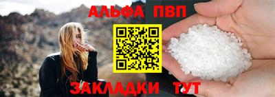 гашишное масло Кимры