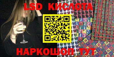 МДПВ Кинель
