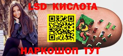 МДПВ Кинель