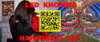 МДПВ Кинель