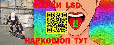 герыч Кингисепп