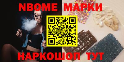 герыч Кингисепп