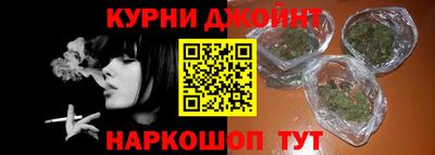герыч Кингисепп