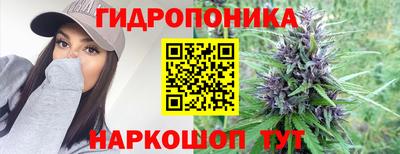 гашишное масло Кимры