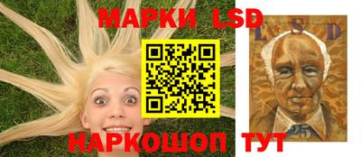 гашишное масло Кимры