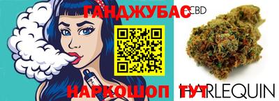 герыч Кингисепп
