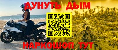 МДПВ Кинель