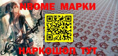 гашишное масло Кимры