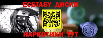 герыч Кингисепп