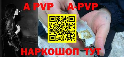 герыч Кингисепп