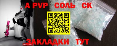 гашишное масло Кимры
