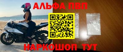 МДПВ Кинель