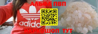 МДПВ Кинель