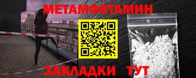 герыч Кингисепп