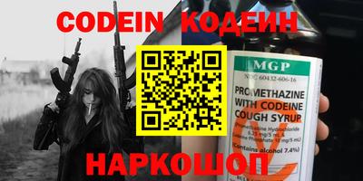 гашишное масло Кимры