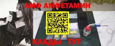 гашишное масло Кимры