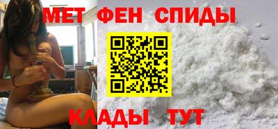 герыч Кингисепп