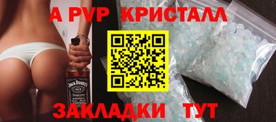 гашишное масло Кимры