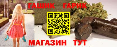 герыч Кингисепп