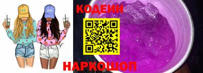 МДПВ Кинель