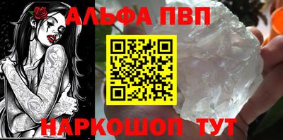 гашишное масло Кимры