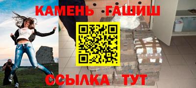герыч Кингисепп