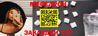 герыч Кингисепп