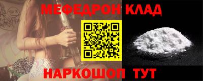 МДПВ Кинель