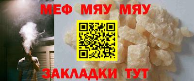 МДПВ Кинель